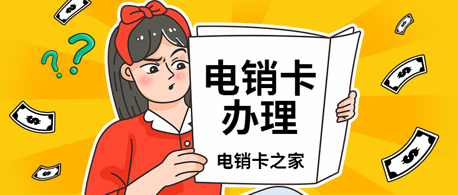 搖錢(qián)樹(shù)吸睛大字創(chuàng)意插畫(huà)公眾號(hào)首圖.jpg